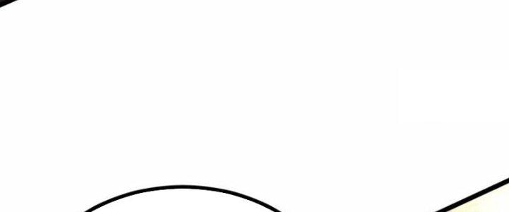 Tà Thần Quy Lai Chapter 26 - Trang 3