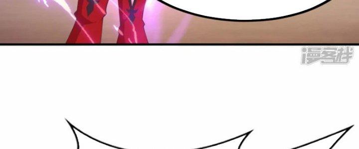 Tà Thần Quy Lai Chapter 26 - Trang 3