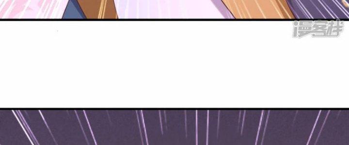 Tà Thần Quy Lai Chapter 26 - Trang 3