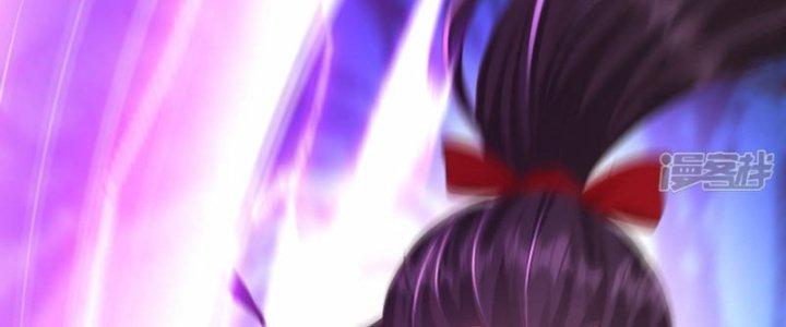 Tà Thần Quy Lai Chapter 26 - Trang 3