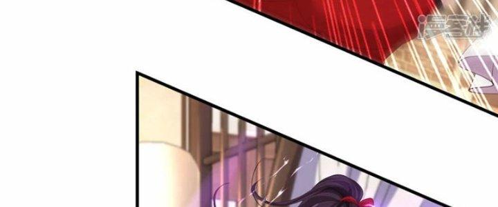 Tà Thần Quy Lai Chapter 26 - Trang 3