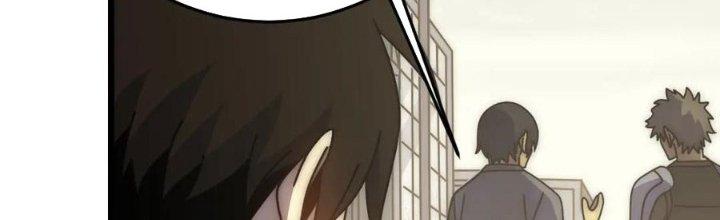 Mạt Thế Đạo Tặc Hành Chapter 131 - Trang 3