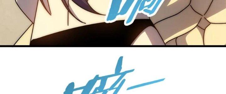 Mạt Thế Đạo Tặc Hành Chapter 131 - Trang 3