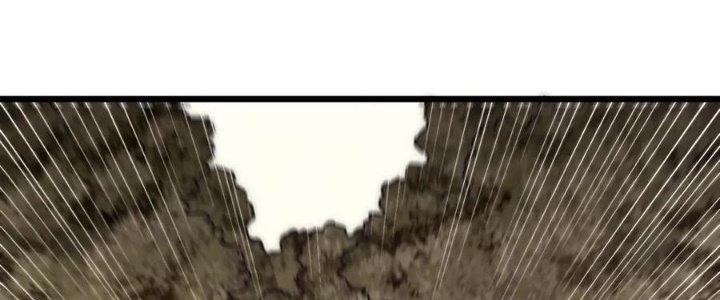 Mạt Thế Đạo Tặc Hành Chapter 131 - Trang 3