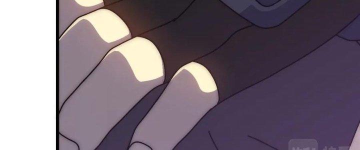 Mạt Thế Đạo Tặc Hành Chapter 131 - Trang 3