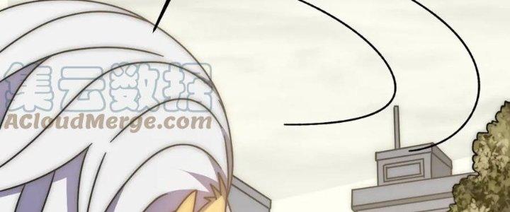 Mạt Thế Đạo Tặc Hành Chapter 131 - Trang 3