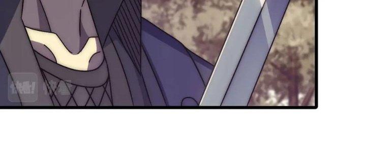 Mạt Thế Đạo Tặc Hành Chapter 131 - Trang 3