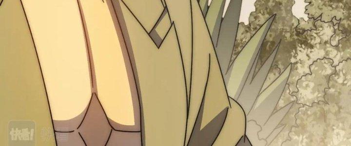 Mạt Thế Đạo Tặc Hành Chapter 131 - Trang 3