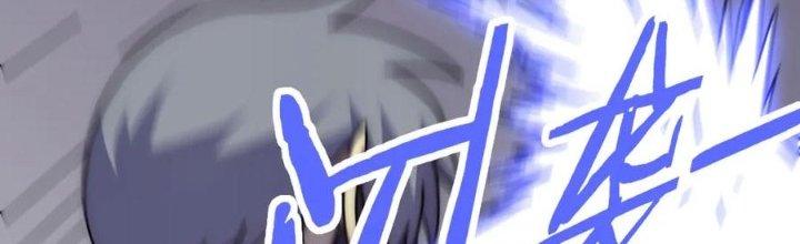 Mạt Thế Đạo Tặc Hành Chapter 131 - Trang 3