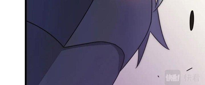 Mạt Thế Đạo Tặc Hành Chapter 131 - Trang 3