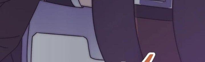 Mạt Thế Đạo Tặc Hành Chapter 131 - Trang 3