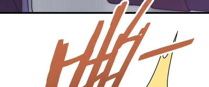 Mạt Thế Đạo Tặc Hành Chapter 131 - Trang 3