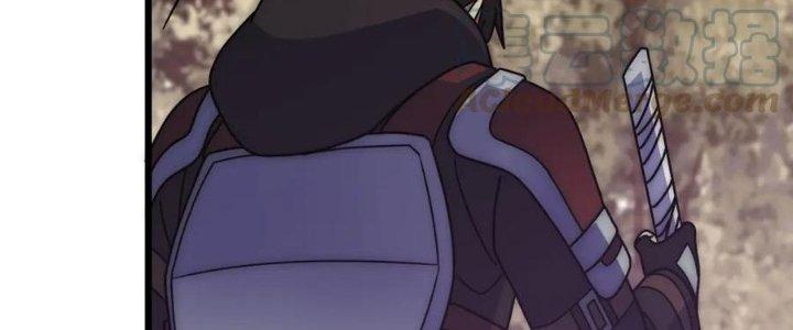 Mạt Thế Đạo Tặc Hành Chapter 131 - Trang 3