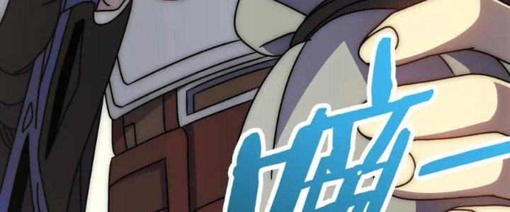 Mạt Thế Đạo Tặc Hành Chapter 131 - Trang 3