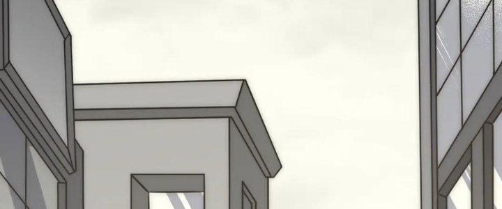 Mạt Thế Đạo Tặc Hành Chapter 131 - Trang 3