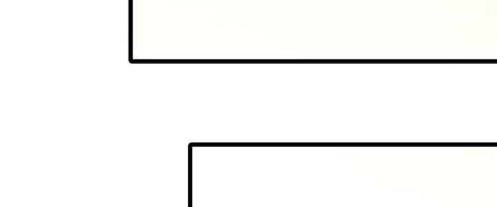 Mạt Thế Đạo Tặc Hành Chapter 131 - Trang 3