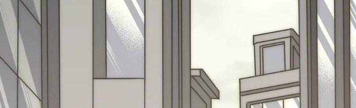 Mạt Thế Đạo Tặc Hành Chapter 131 - Trang 3