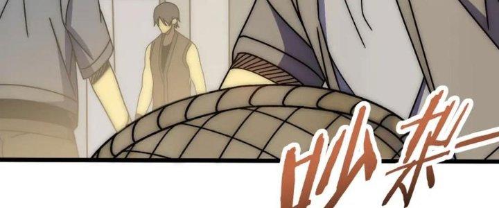 Mạt Thế Đạo Tặc Hành Chapter 131 - Trang 3