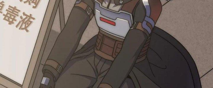 Mạt Thế Đạo Tặc Hành Chapter 131 - Trang 3