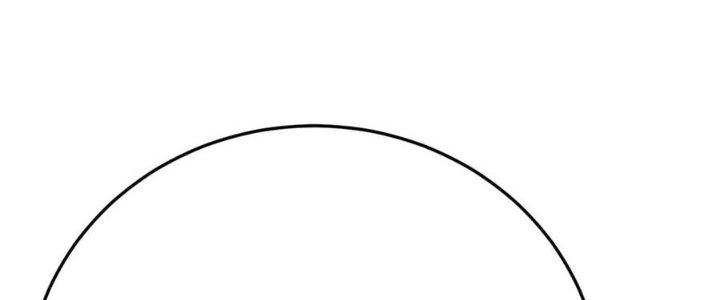 Mạt Thế Đạo Tặc Hành Chapter 131 - Trang 3