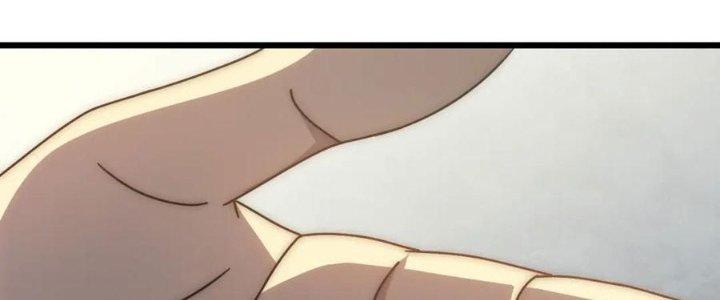 Mạt Thế Đạo Tặc Hành Chapter 131 - Trang 3