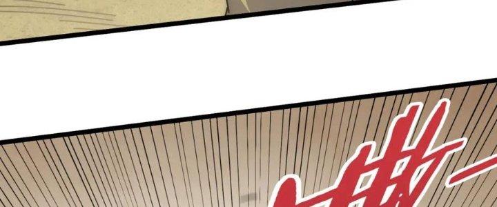 Mạt Thế Đạo Tặc Hành Chapter 131 - Trang 3