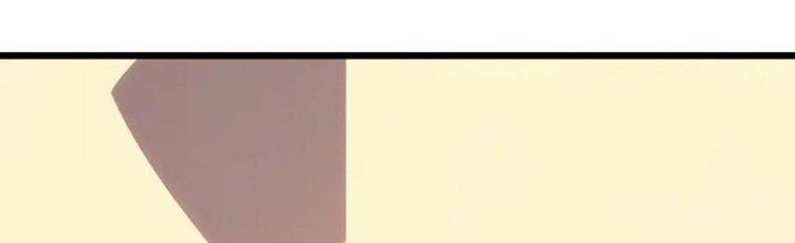 Mạt Thế Đạo Tặc Hành Chapter 131 - Trang 3