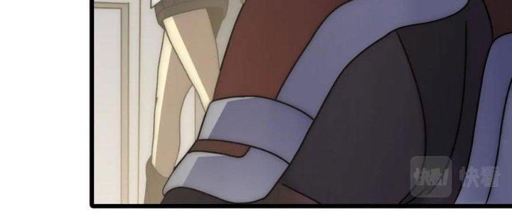 Mạt Thế Đạo Tặc Hành Chapter 131 - Trang 3