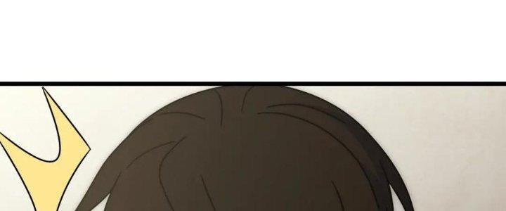 Mạt Thế Đạo Tặc Hành Chapter 131 - Trang 3