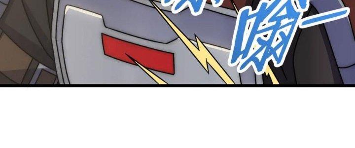 Mạt Thế Đạo Tặc Hành Chapter 131 - Trang 3