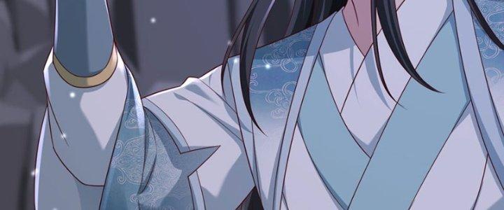 Tôi Thăng Cấp Bằng Cách Thưởng Cho Những Đệ Tử Chapter 29 - Trang 2