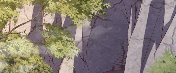 Tôi Thăng Cấp Bằng Cách Thưởng Cho Những Đệ Tử Chapter 29 - Trang 2