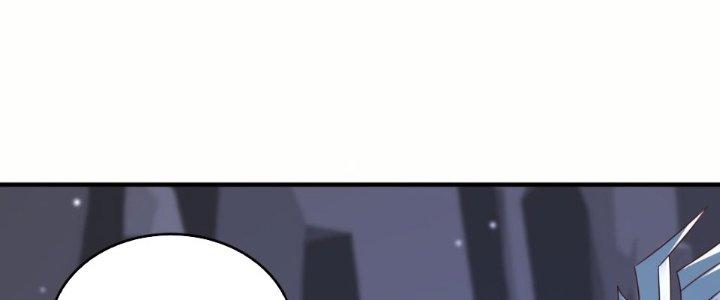 Tôi Thăng Cấp Bằng Cách Thưởng Cho Những Đệ Tử Chapter 29 - Trang 2