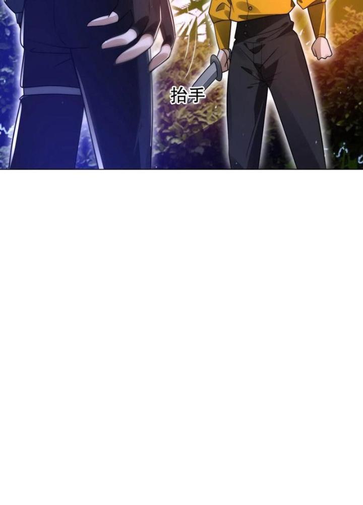 Tích Trữ 10 Vạn Vật Tư Trước Ngày Tận Thế Chapter 288 - Trang 4