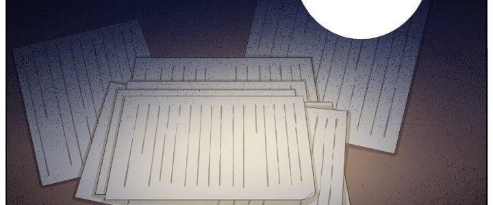 Ta Đột Nhiên Thành Tiên, Làm Sao Bây Giờ Chapter 33 - Trang 2