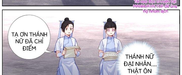 Ta Đột Nhiên Thành Tiên, Làm Sao Bây Giờ Chapter 33 - Trang 2