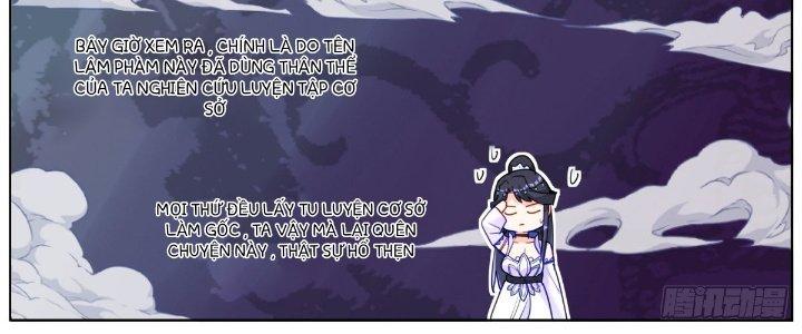 Ta Đột Nhiên Thành Tiên, Làm Sao Bây Giờ Chapter 33 - Trang 2