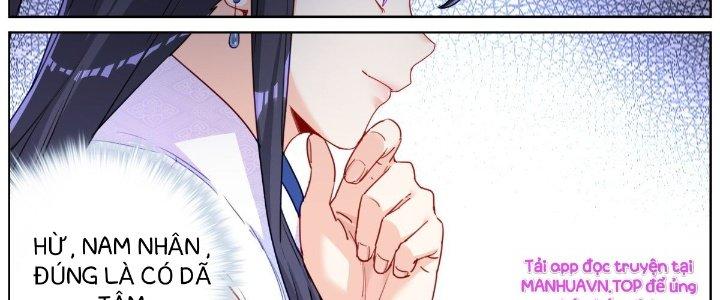 Ta Đột Nhiên Thành Tiên, Làm Sao Bây Giờ Chapter 33 - Trang 2