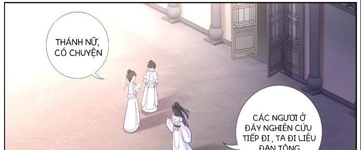 Ta Đột Nhiên Thành Tiên, Làm Sao Bây Giờ Chapter 33 - Trang 2