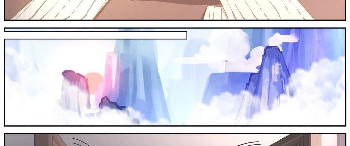 Ta Đột Nhiên Thành Tiên, Làm Sao Bây Giờ Chapter 33 - Trang 2