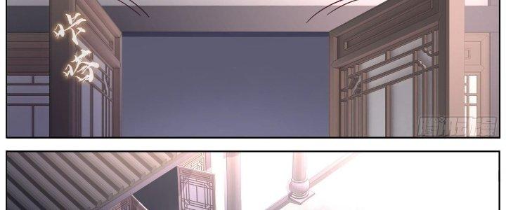 Ta Đột Nhiên Thành Tiên, Làm Sao Bây Giờ Chapter 33 - Trang 2