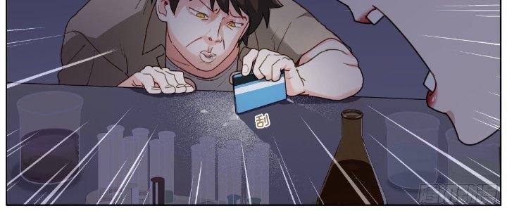 Ta Đột Nhiên Thành Tiên, Làm Sao Bây Giờ Chapter 34 - Trang 2