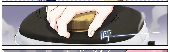 Ta Đột Nhiên Thành Tiên, Làm Sao Bây Giờ Chapter 35 - Trang 2