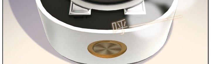 Ta Đột Nhiên Thành Tiên, Làm Sao Bây Giờ Chapter 35 - Trang 2