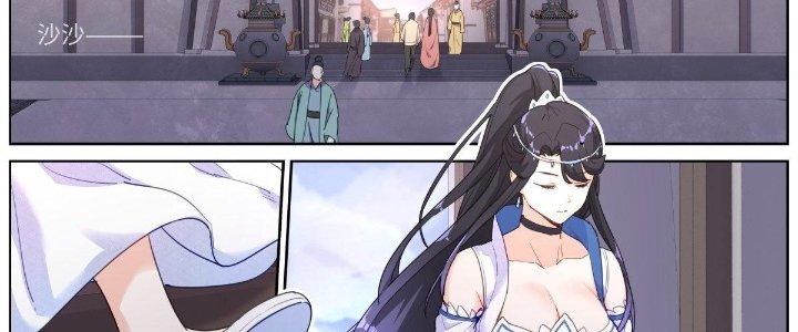 Ta Đột Nhiên Thành Tiên, Làm Sao Bây Giờ Chapter 35 - Trang 2