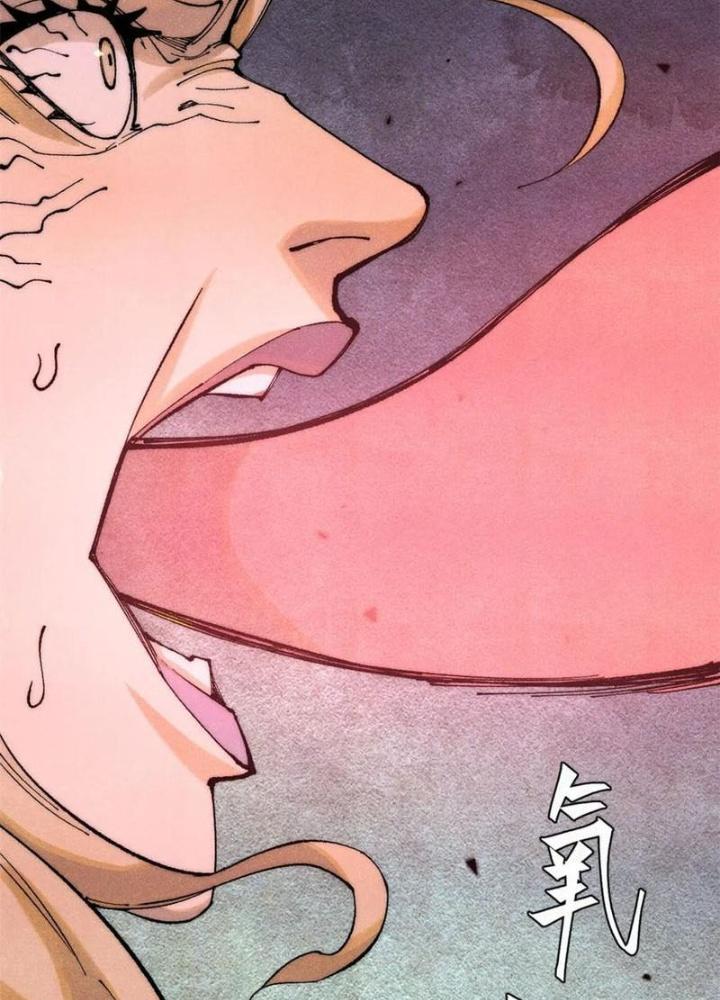 Người Chơi Hung Mãnh Chapter 120 - Trang 2