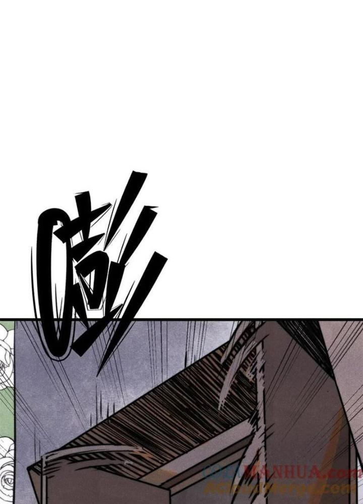 Người Chơi Hung Mãnh Chapter 120 - Trang 2