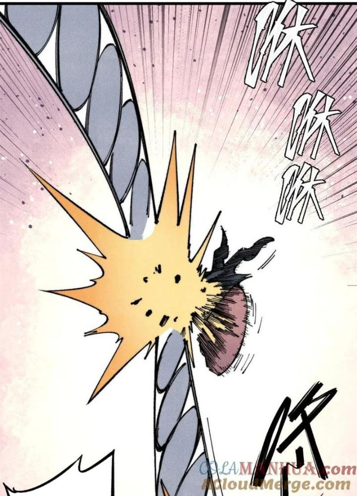 Người Chơi Hung Mãnh Chapter 120 - Trang 2