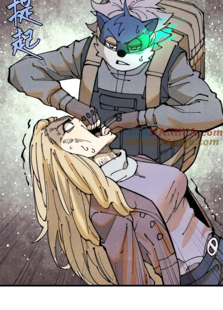 Người Chơi Hung Mãnh Chapter 120 - Trang 2