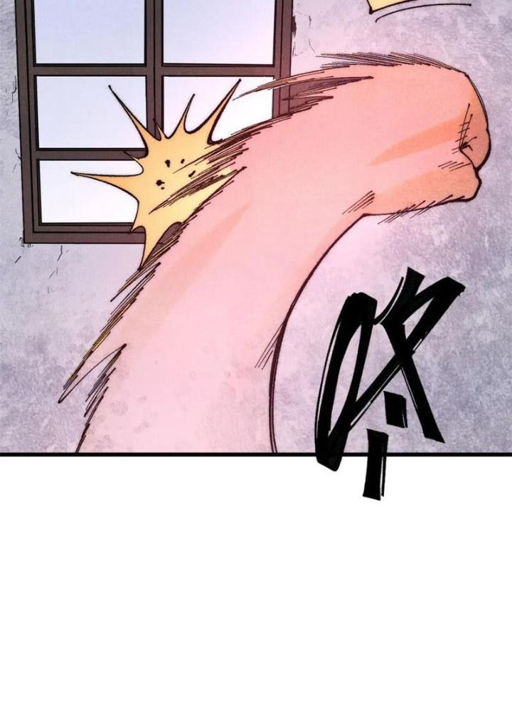 Người Chơi Hung Mãnh Chapter 120 - Trang 2